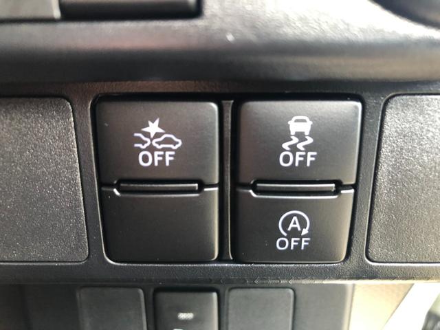 ルーミー カスタムG-T フルセグメモリナビ+パノラミックビューモニター+ETC+ドライブレコーダー前後+スマートアシスト+スマートキー+ワンオーナー(26枚目)