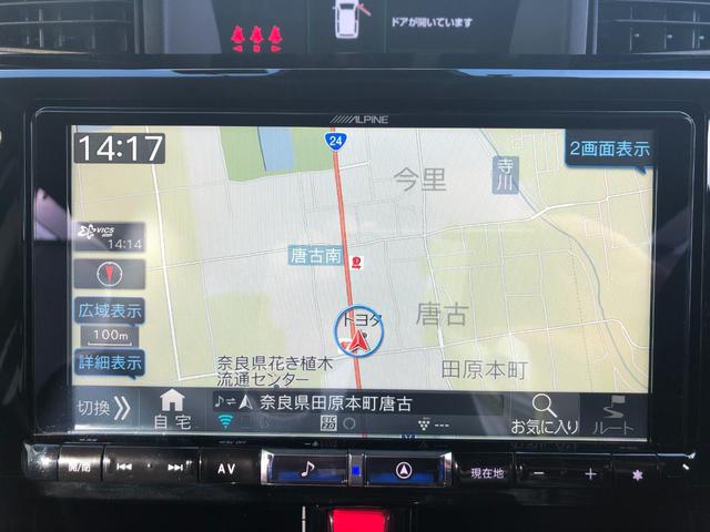 ルーミー カスタムG-T フルセグメモリナビ+パノラミックビューモニター+ETC+ドライブレコーダー前後+スマートアシスト+スマートキー+ワンオーナー(29枚目)