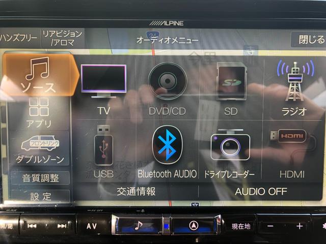 ルーミー カスタムG-T フルセグメモリナビ+パノラミックビューモニター+ETC+ドライブレコーダー前後+スマートアシスト+スマートキー+ワンオーナー(30枚目)