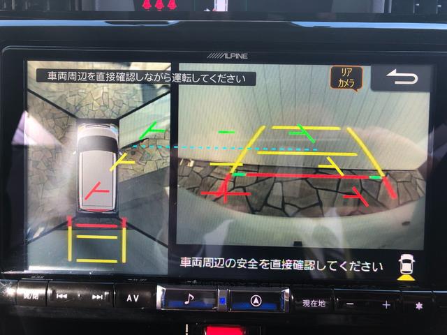 ルーミー カスタムG-T フルセグメモリナビ+パノラミックビューモニター+ETC+ドライブレコーダー前後+スマートアシスト+スマートキー+ワンオーナー(31枚目)