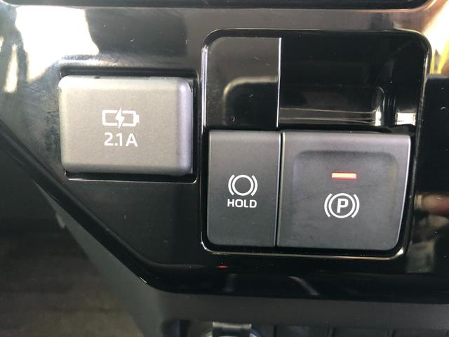 ルーミー カスタムG-T フルセグメモリナビ+パノラミックビューモニター+ETC+ドライブレコーダー前後+スマートアシスト+スマートキー+ワンオーナー(33枚目)