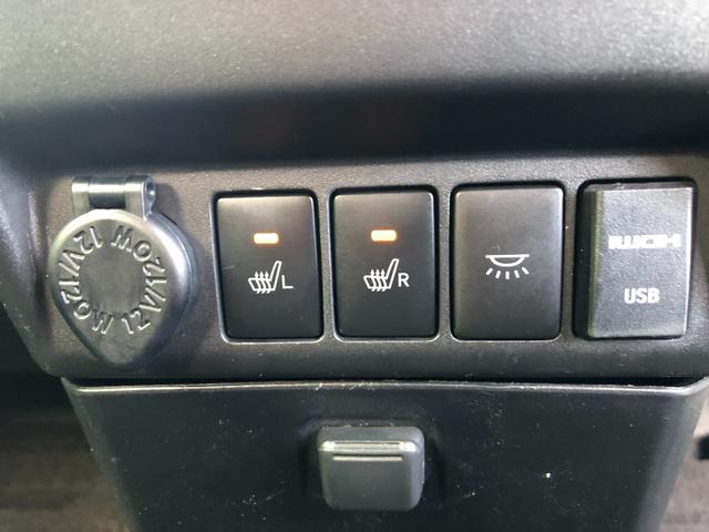 ルーミー カスタムG-T フルセグメモリナビ+パノラミックビューモニター+ETC+ドライブレコーダー前後+スマートアシスト+スマートキー+ワンオーナー(34枚目)