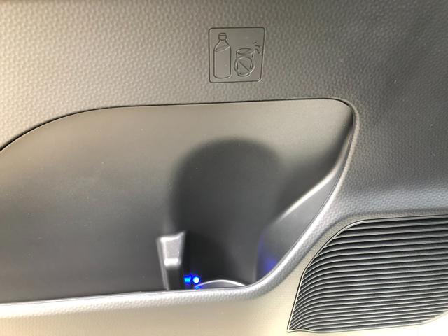 ルーミー カスタムG-T フルセグメモリナビ+パノラミックビューモニター+ETC+ドライブレコーダー前後+スマートアシスト+スマートキー+ワンオーナー(39枚目)