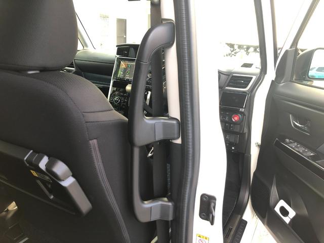 ルーミー カスタムG-T フルセグメモリナビ+パノラミックビューモニター+ETC+ドライブレコーダー前後+スマートアシスト+スマートキー+ワンオーナー(44枚目)