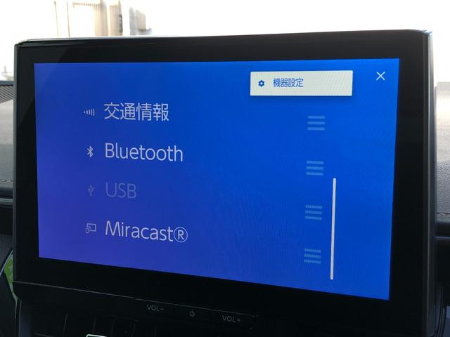 カローラツーリング ハイブリッド　ダブルバイビー　フルセグＴＣナビ＋バックモニター＋ＥＴＣ＋ドライブレコーダー前後＋ブラインドスポットモニター＋スマートキー（30枚目）