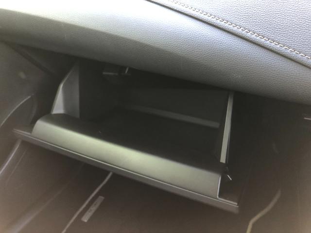 カローラツーリング ハイブリッド　ダブルバイビー　フルセグＴＣナビ＋バックモニター＋ＥＴＣ＋ドライブレコーダー前後＋ブラインドスポットモニター＋スマートキー（39枚目）