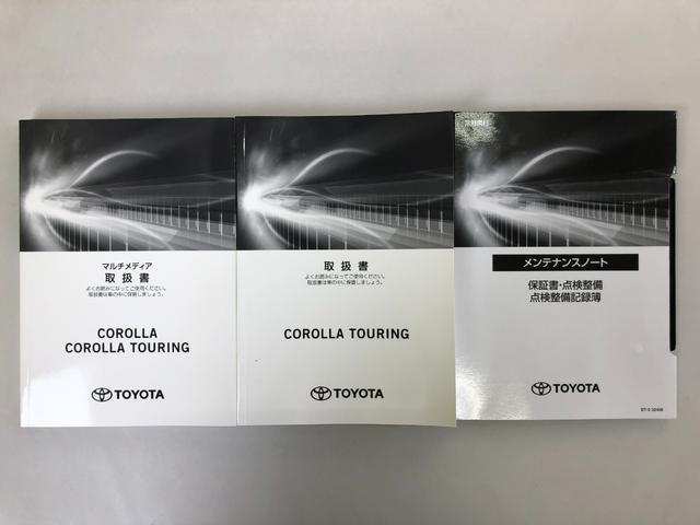 カローラツーリング ハイブリッド　ダブルバイビー　フルセグＴＣナビ＋バックモニター＋ＥＴＣ＋ドライブレコーダー前後＋ブラインドスポットモニター＋スマートキー（53枚目）
