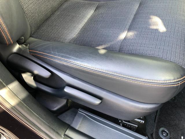 シエンタ ハイブリッドＧ　クエロ　フルセグメモリナビ＋バックモニター＋ＥＴＣ＋両側パワースライドドア＋ＬＥＤヘッドランプ＋スマートキー＋ワンオーナー（18枚目）