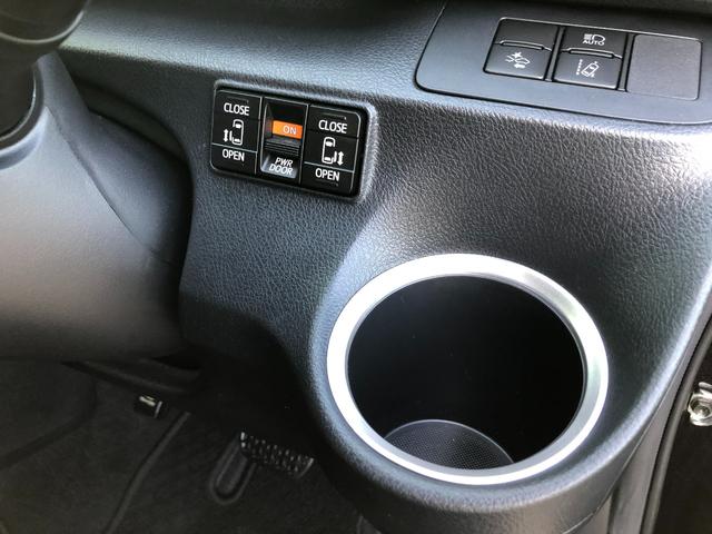 シエンタ ハイブリッドＧ　クエロ　フルセグメモリナビ＋バックモニター＋ＥＴＣ＋両側パワースライドドア＋ＬＥＤヘッドランプ＋スマートキー＋ワンオーナー（21枚目）