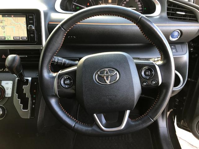 シエンタ ハイブリッドＧ　クエロ　フルセグメモリナビ＋バックモニター＋ＥＴＣ＋両側パワースライドドア＋ＬＥＤヘッドランプ＋スマートキー＋ワンオーナー（22枚目）