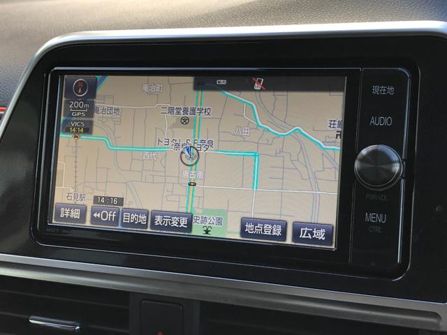 シエンタ ハイブリッドＧ　クエロ　フルセグメモリナビ＋バックモニター＋ＥＴＣ＋両側パワースライドドア＋ＬＥＤヘッドランプ＋スマートキー＋ワンオーナー（30枚目）