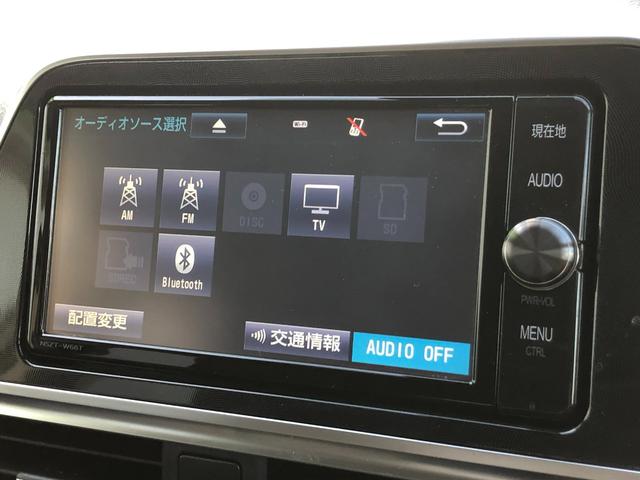 シエンタ ハイブリッドＧ　クエロ　フルセグメモリナビ＋バックモニター＋ＥＴＣ＋両側パワースライドドア＋ＬＥＤヘッドランプ＋スマートキー＋ワンオーナー（33枚目）