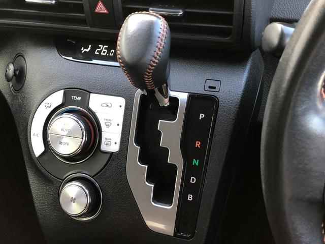 シエンタ ハイブリッドＧ　クエロ　フルセグメモリナビ＋バックモニター＋ＥＴＣ＋両側パワースライドドア＋ＬＥＤヘッドランプ＋スマートキー＋ワンオーナー（35枚目）