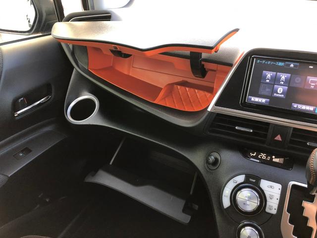 シエンタ ハイブリッドＧ　クエロ　フルセグメモリナビ＋バックモニター＋ＥＴＣ＋両側パワースライドドア＋ＬＥＤヘッドランプ＋スマートキー＋ワンオーナー（38枚目）