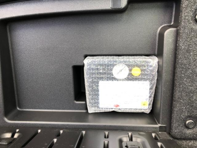 シエンタ ハイブリッドＧ　クエロ　フルセグメモリナビ＋バックモニター＋ＥＴＣ＋両側パワースライドドア＋ＬＥＤヘッドランプ＋スマートキー＋ワンオーナー（46枚目）