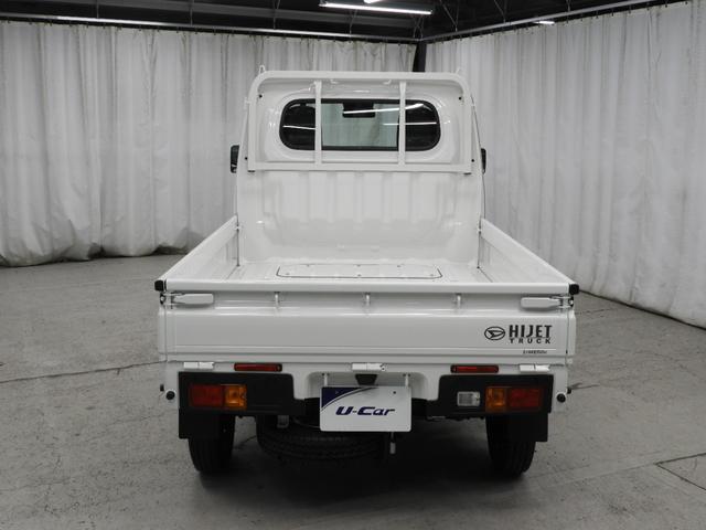 ハイゼットトラック スタンダード　ＭＴ車＋スマートアシスト（7枚目）