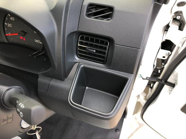 ハイゼットトラック スタンダード　ＭＴ車＋スマートアシスト（24枚目）