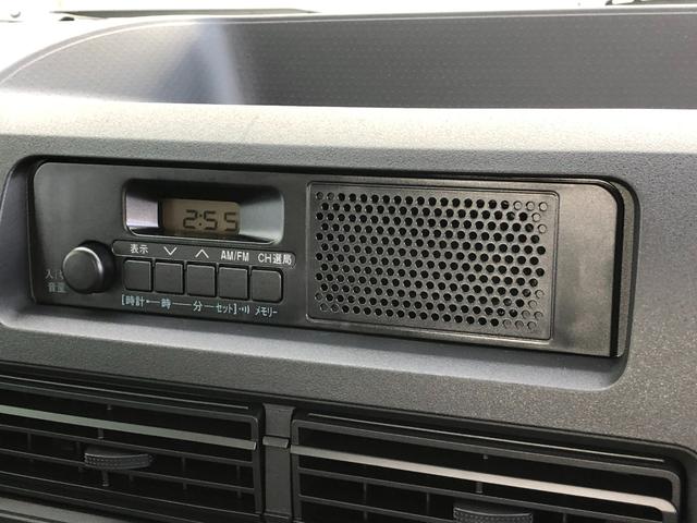 ハイゼットトラック スタンダード　ＭＴ車＋スマートアシスト（28枚目）