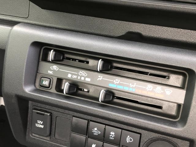 ハイゼットトラック スタンダード　ＭＴ車＋スマートアシスト（29枚目）