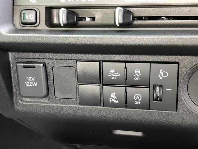 ハイゼットトラック スタンダード　ＭＴ車＋スマートアシスト（30枚目）