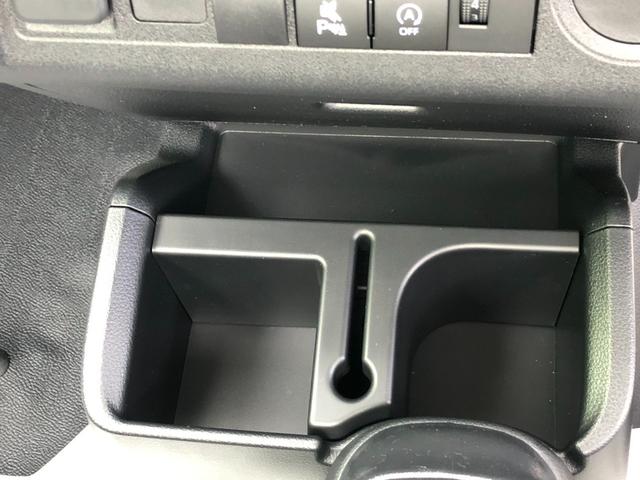 ハイゼットトラック スタンダード　ＭＴ車＋スマートアシスト（31枚目）