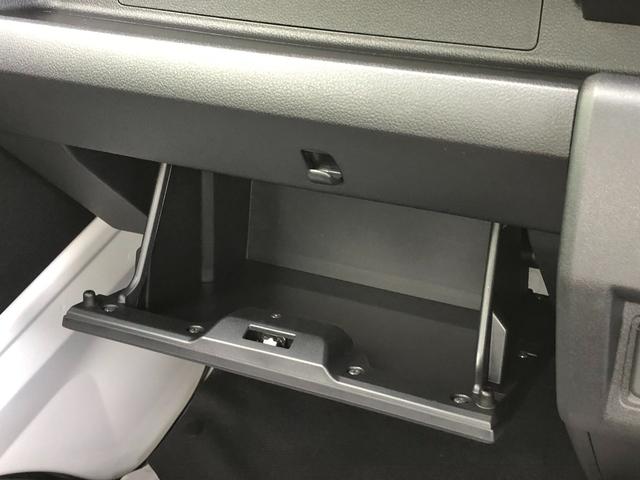 ハイゼットトラック スタンダード　ＭＴ車＋スマートアシスト（32枚目）