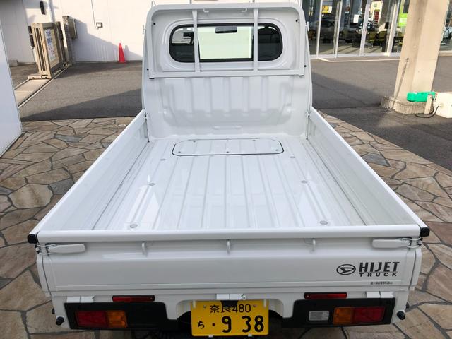 ハイゼットトラック スタンダード　ＭＴ車＋スマートアシスト（42枚目）