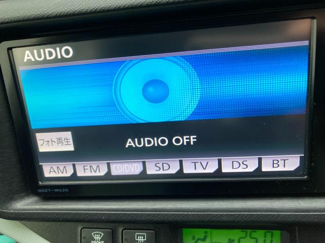 アクア Ｓ　フルセグメモリナビ＋バックモニター＋ＥＴＣ＋モデリスタフルエアロ＋純正アルミホイール＋スマートキー＋ワンオーナー（24枚目）