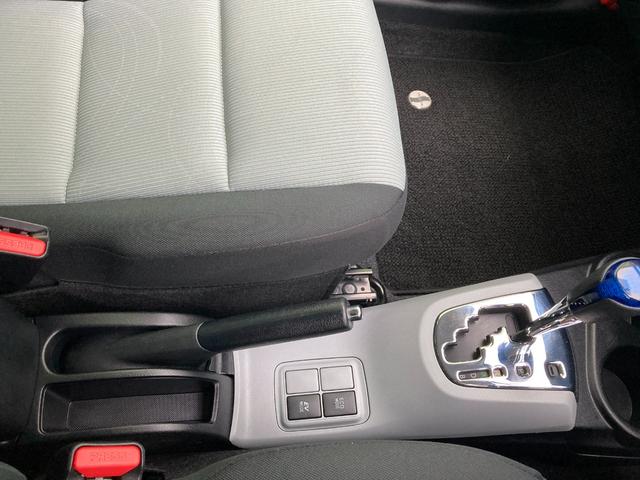 アクア Ｓ　フルセグメモリナビ＋バックモニター＋ＥＴＣ＋モデリスタフルエアロ＋純正アルミホイール＋スマートキー＋ワンオーナー（26枚目）