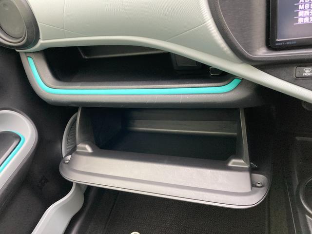 アクア Ｓ　フルセグメモリナビ＋バックモニター＋ＥＴＣ＋モデリスタフルエアロ＋純正アルミホイール＋スマートキー＋ワンオーナー（27枚目）