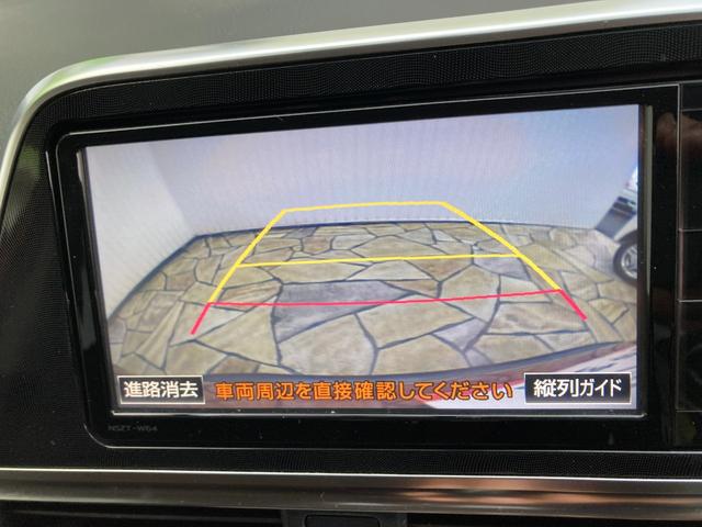 シエンタ Ｇ　フルセグメモリナビ＋バックモニター＋ＥＴＣ＋ドラレコ前後＋フリップモニター＋両側パワースライドドア＋スマートキー（23枚目）