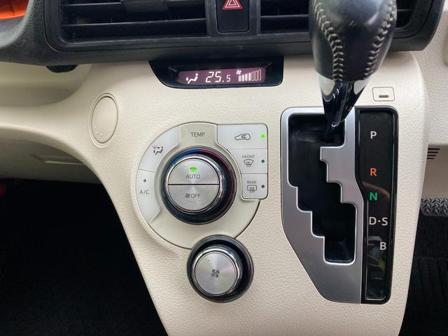 シエンタ Ｇ　フルセグメモリナビ＋バックモニター＋ＥＴＣ＋ドラレコ前後＋フリップモニター＋両側パワースライドドア＋スマートキー（24枚目）