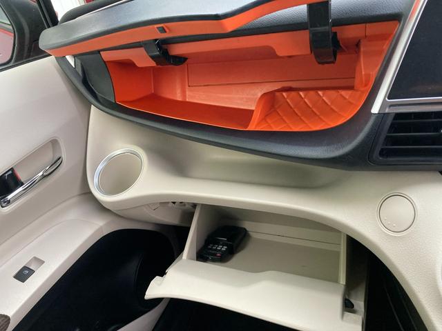 シエンタ Ｇ　フルセグメモリナビ＋バックモニター＋ＥＴＣ＋ドラレコ前後＋フリップモニター＋両側パワースライドドア＋スマートキー（25枚目）