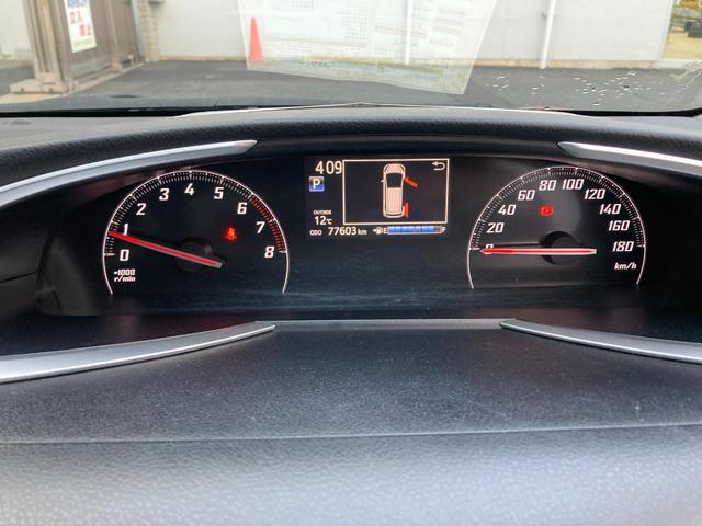 シエンタ Ｇ　フルセグメモリナビ＋バックモニター＋ＥＴＣ＋ドラレコ前後＋フリップモニター＋両側パワースライドドア＋スマートキー（26枚目）