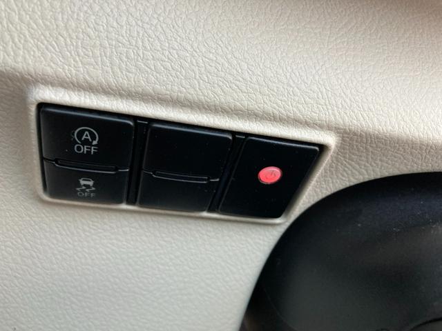 シエンタ Ｇ　フルセグメモリナビ＋バックモニター＋ＥＴＣ＋ドラレコ前後＋フリップモニター＋両側パワースライドドア＋スマートキー（28枚目）