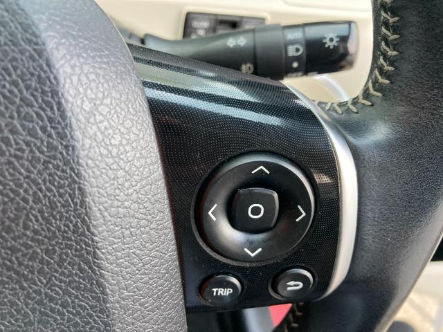 シエンタ Ｇ　フルセグメモリナビ＋バックモニター＋ＥＴＣ＋ドラレコ前後＋フリップモニター＋両側パワースライドドア＋スマートキー（30枚目）