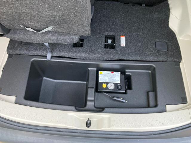 シエンタ Ｇ　フルセグメモリナビ＋バックモニター＋ＥＴＣ＋ドラレコ前後＋フリップモニター＋両側パワースライドドア＋スマートキー（40枚目）