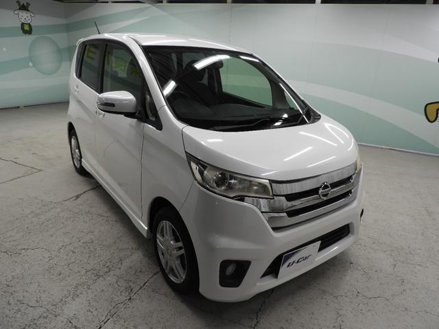 デイズ ハイウェイスター　Ｘ　フルセグメモリナビ＋バックモニター＋ＥＴＣ＋ＨＩＤヘッドランプ＋オートエアコン＋スマートキー（4枚目）