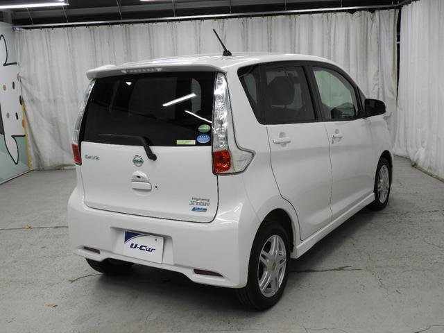 デイズ ハイウェイスター　Ｘ　フルセグメモリナビ＋バックモニター＋ＥＴＣ＋ＨＩＤヘッドランプ＋オートエアコン＋スマートキー（6枚目）