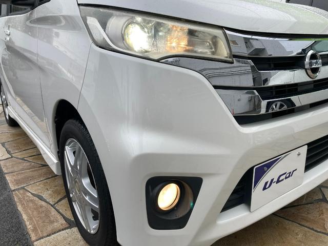 デイズ ハイウェイスター　Ｘ　フルセグメモリナビ＋バックモニター＋ＥＴＣ＋ＨＩＤヘッドランプ＋オートエアコン＋スマートキー（10枚目）