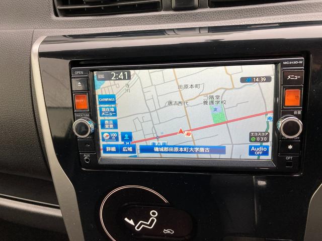 デイズ ハイウェイスター　Ｘ　フルセグメモリナビ＋バックモニター＋ＥＴＣ＋ＨＩＤヘッドランプ＋オートエアコン＋スマートキー（20枚目）