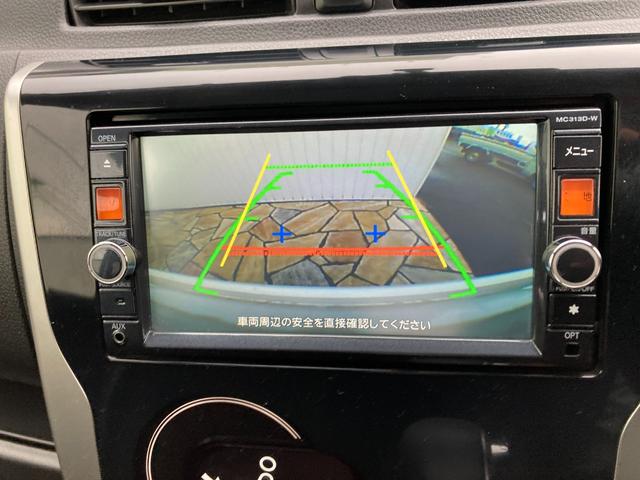 デイズ ハイウェイスター　Ｘ　フルセグメモリナビ＋バックモニター＋ＥＴＣ＋ＨＩＤヘッドランプ＋オートエアコン＋スマートキー（21枚目）