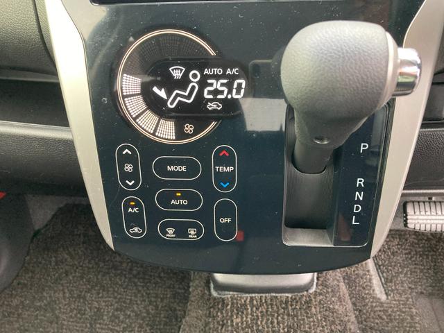 デイズ ハイウェイスター　Ｘ　フルセグメモリナビ＋バックモニター＋ＥＴＣ＋ＨＩＤヘッドランプ＋オートエアコン＋スマートキー（25枚目）