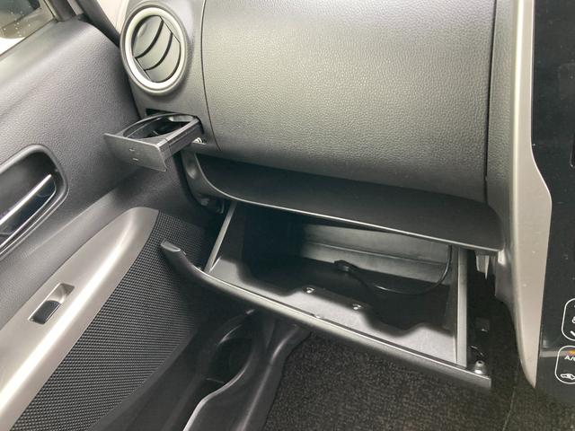 デイズ ハイウェイスター　Ｘ　フルセグメモリナビ＋バックモニター＋ＥＴＣ＋ＨＩＤヘッドランプ＋オートエアコン＋スマートキー（26枚目）