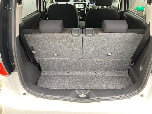 デイズ ハイウェイスター　Ｘ　フルセグメモリナビ＋バックモニター＋ＥＴＣ＋ＨＩＤヘッドランプ＋オートエアコン＋スマートキー（37枚目）