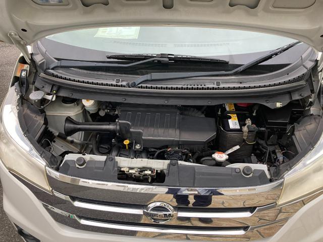 デイズ ハイウェイスター　Ｘ　フルセグメモリナビ＋バックモニター＋ＥＴＣ＋ＨＩＤヘッドランプ＋オートエアコン＋スマートキー（43枚目）