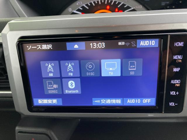 �ʐ^�Ɏʂ�Ȃ��y���ȏ��≘��Ȃǂ���������Ɛ��������Ă��������܂��B���s���ȓ_�͂��C�y�ɂ����k���������B