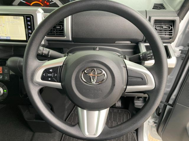 �����X������]�̂��q�l�͗��X�\��@�\���������܂��̂ŁA������������p����������