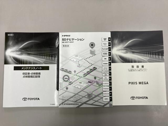 �q�Q�S�c���{���È�Ղ��k�ւO�D�T�����g���^�̊Ŕ��ڈ�ł��B���Ј�x�����X����������