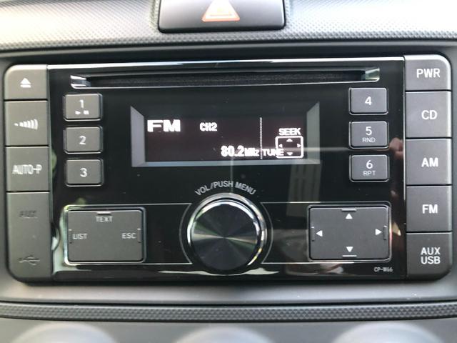 カローラアクシオ １．５Ｘ　トヨタセーフティセンス＋ＥＴＣ＋キーレスエントリー（27枚目）